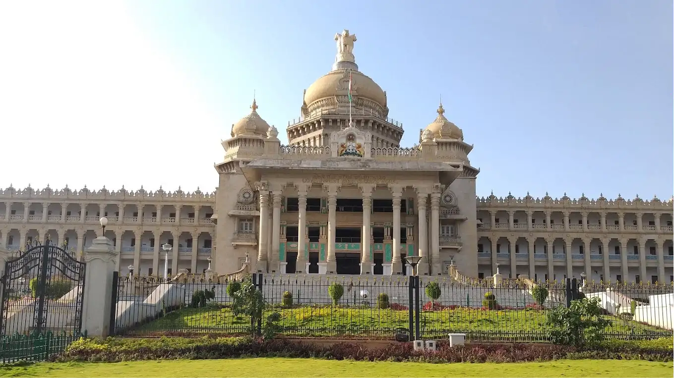  Sri Chamarajendra Park